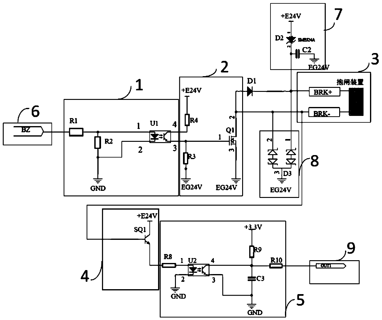 Abnormality detection device and method for electromagnetic brake