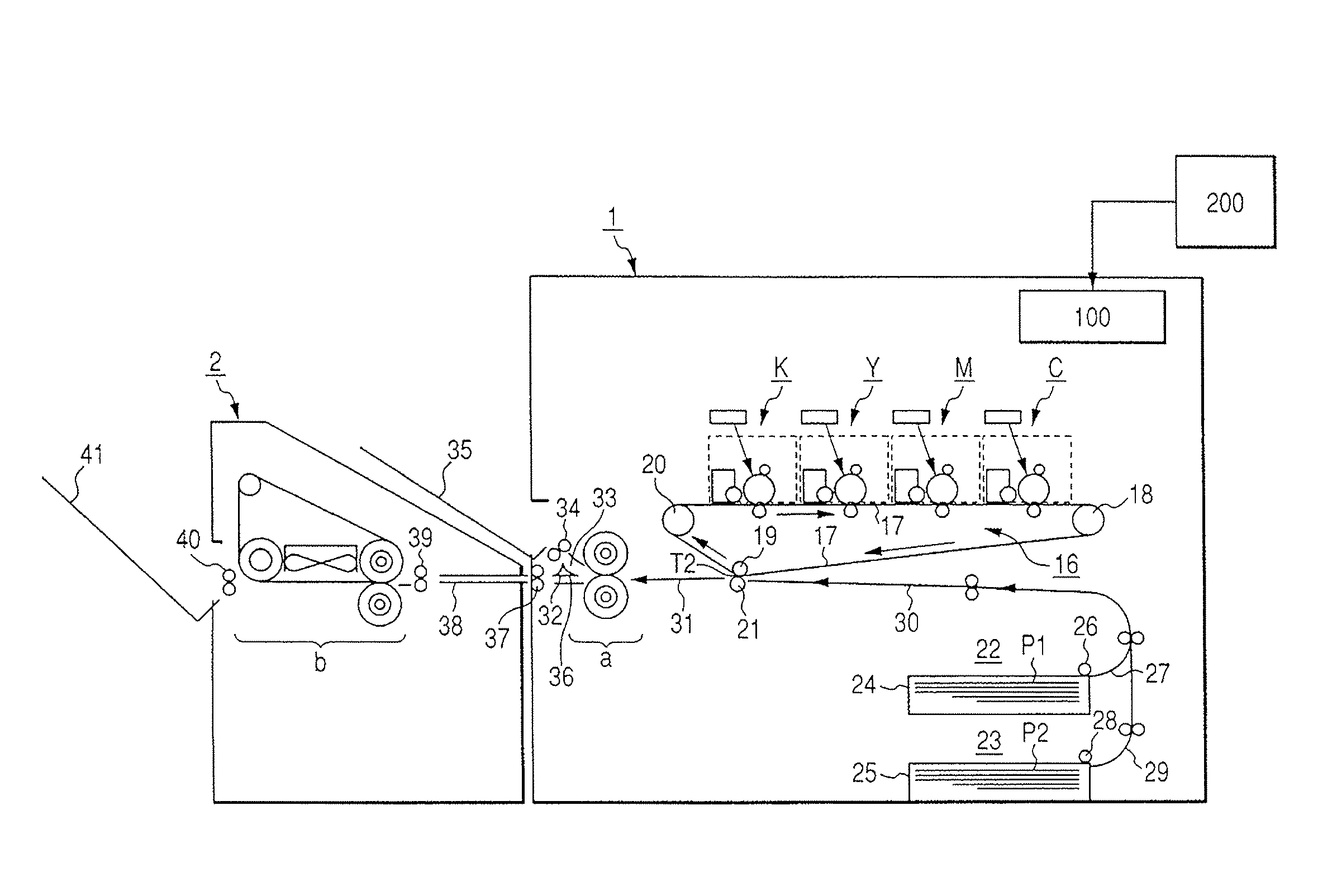 Image forming apparatus