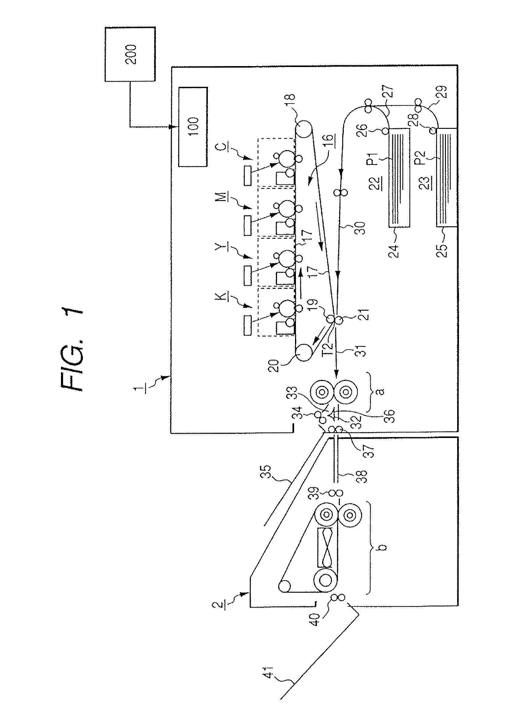 Image forming apparatus