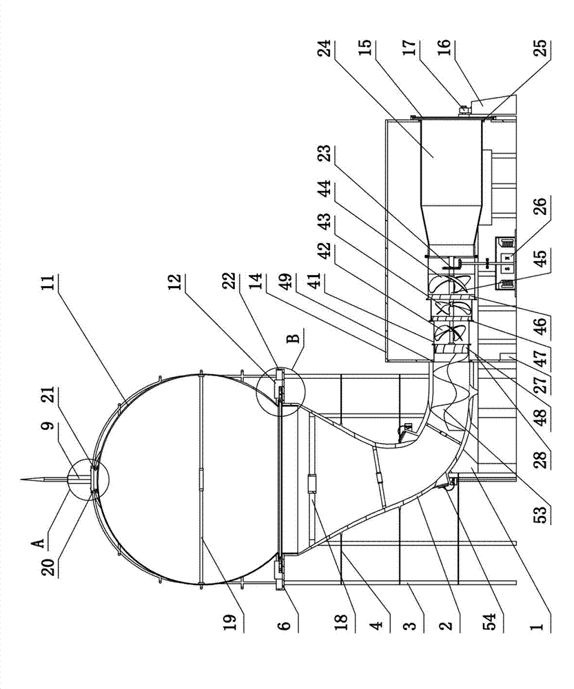 Self-starting funneling wind concentration wind power generation system