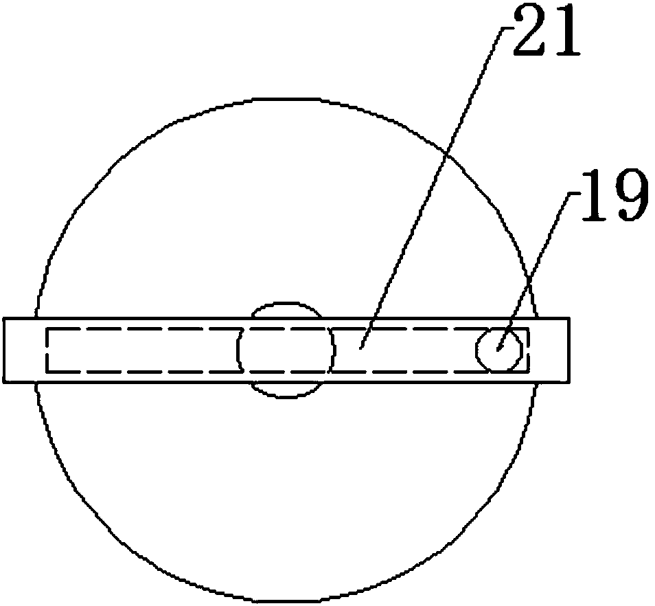 Double-side-rack type concrete mixing equipment