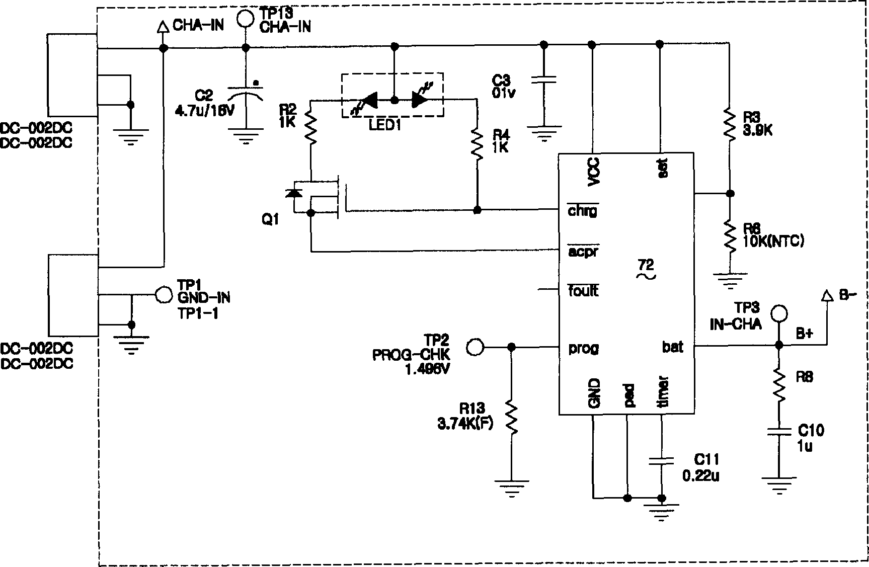 Mobile charger