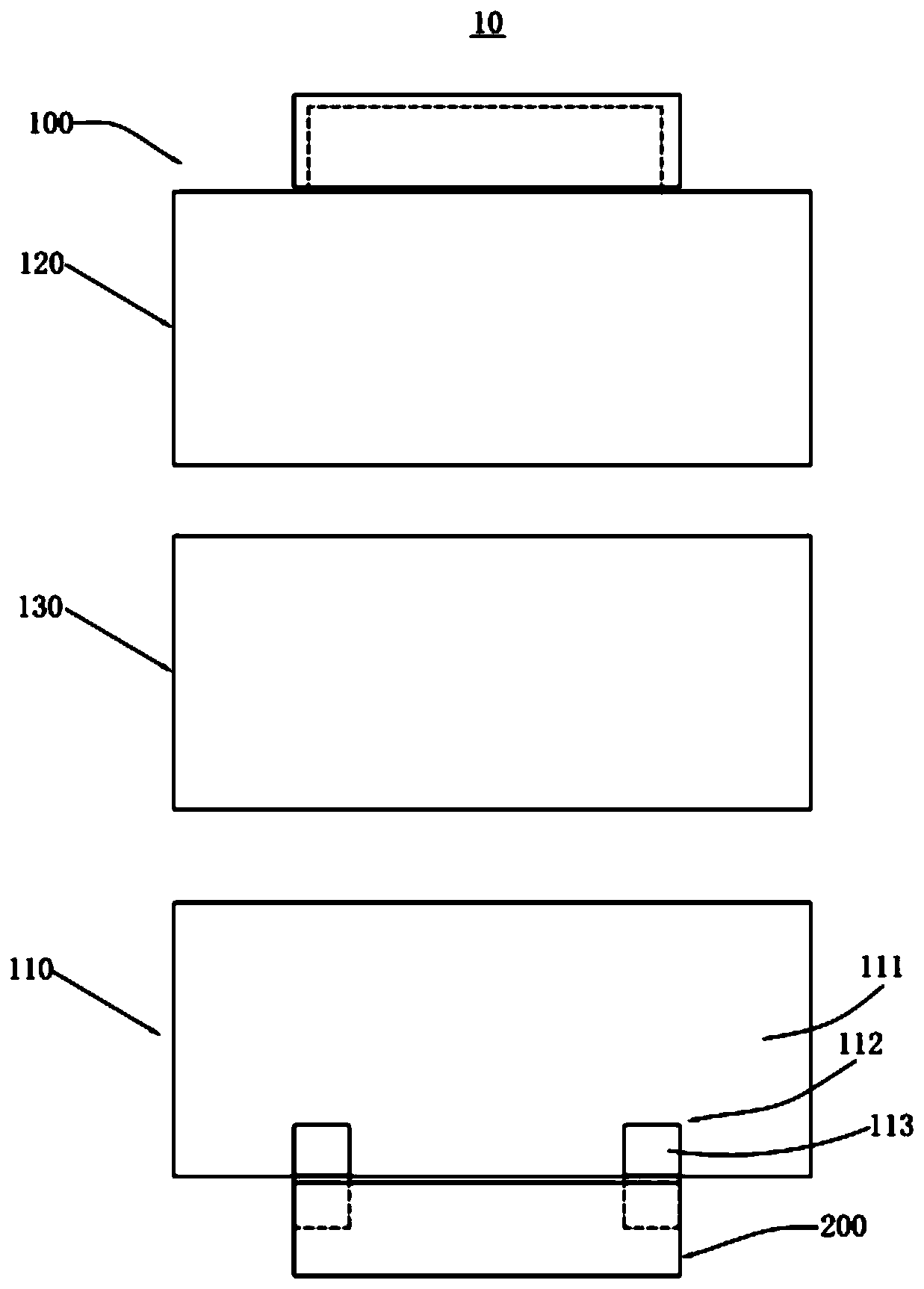 Metal lithium battery