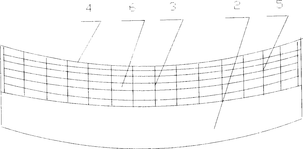 Three-dimensional curved surface covering forming method and die for streamline locomotive cab