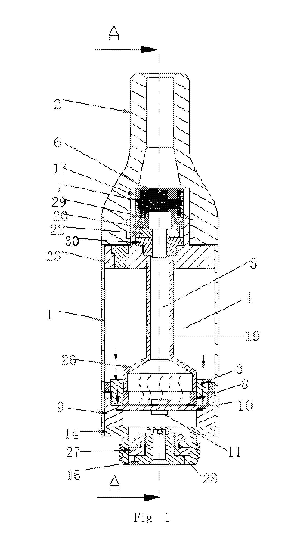 Electronic cigarette atomizer