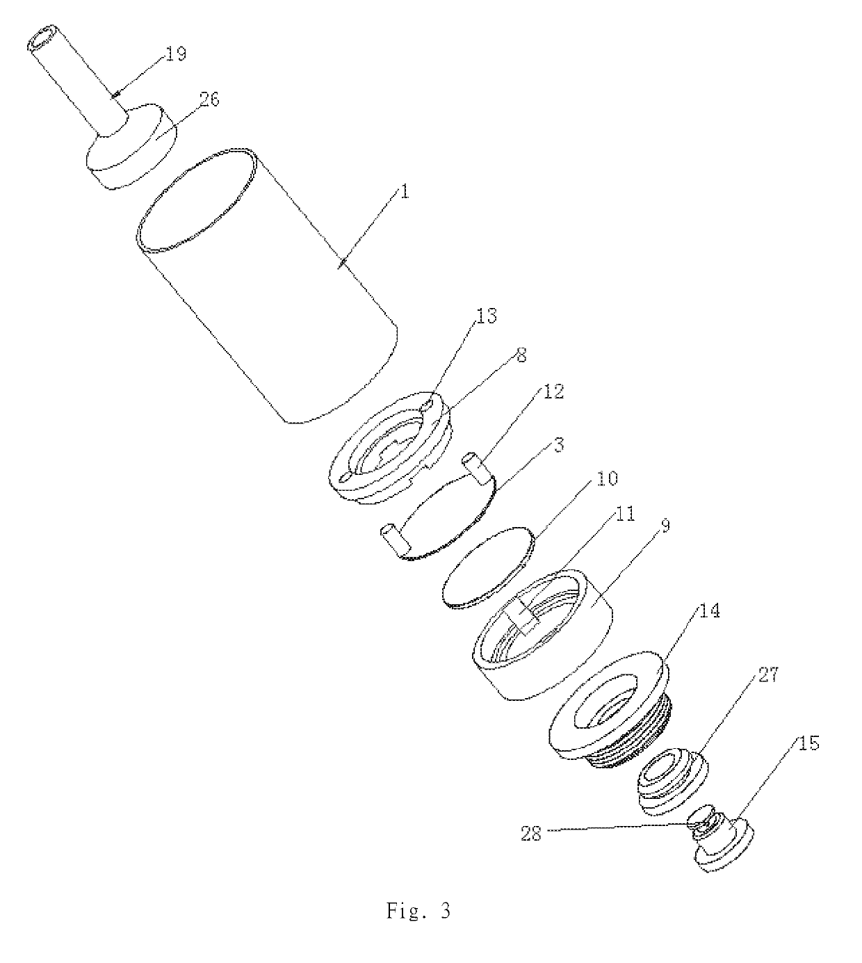 Electronic cigarette atomizer