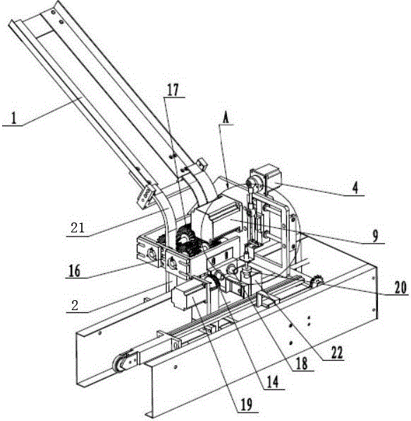 Unloading device of knife, fork and spoon packaging machine