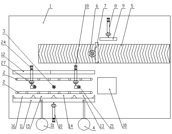 Electric energy meter automatic sealing apparatus