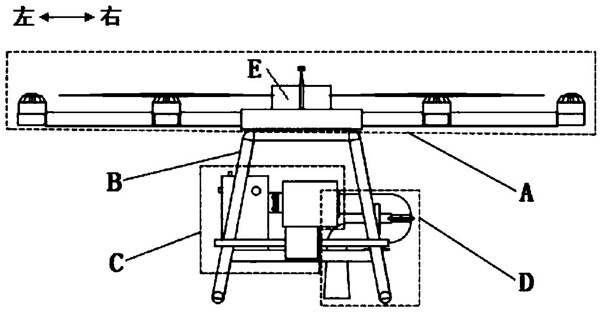 Uniform atomization and variable application system for liquid medicine of plant protection drone