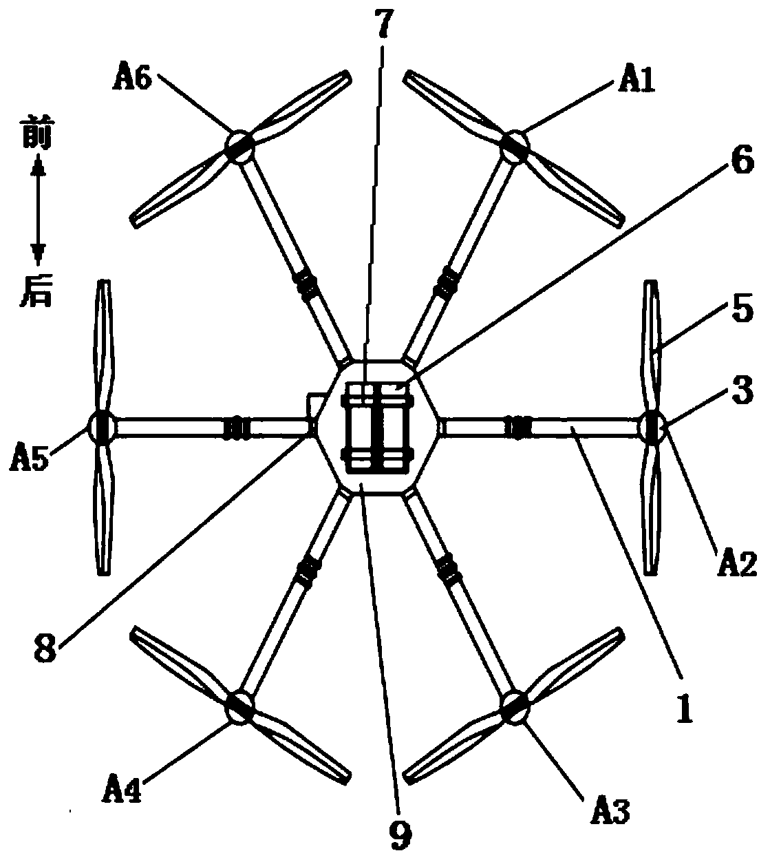 Uniform atomization and variable application system for liquid medicine of plant protection drone