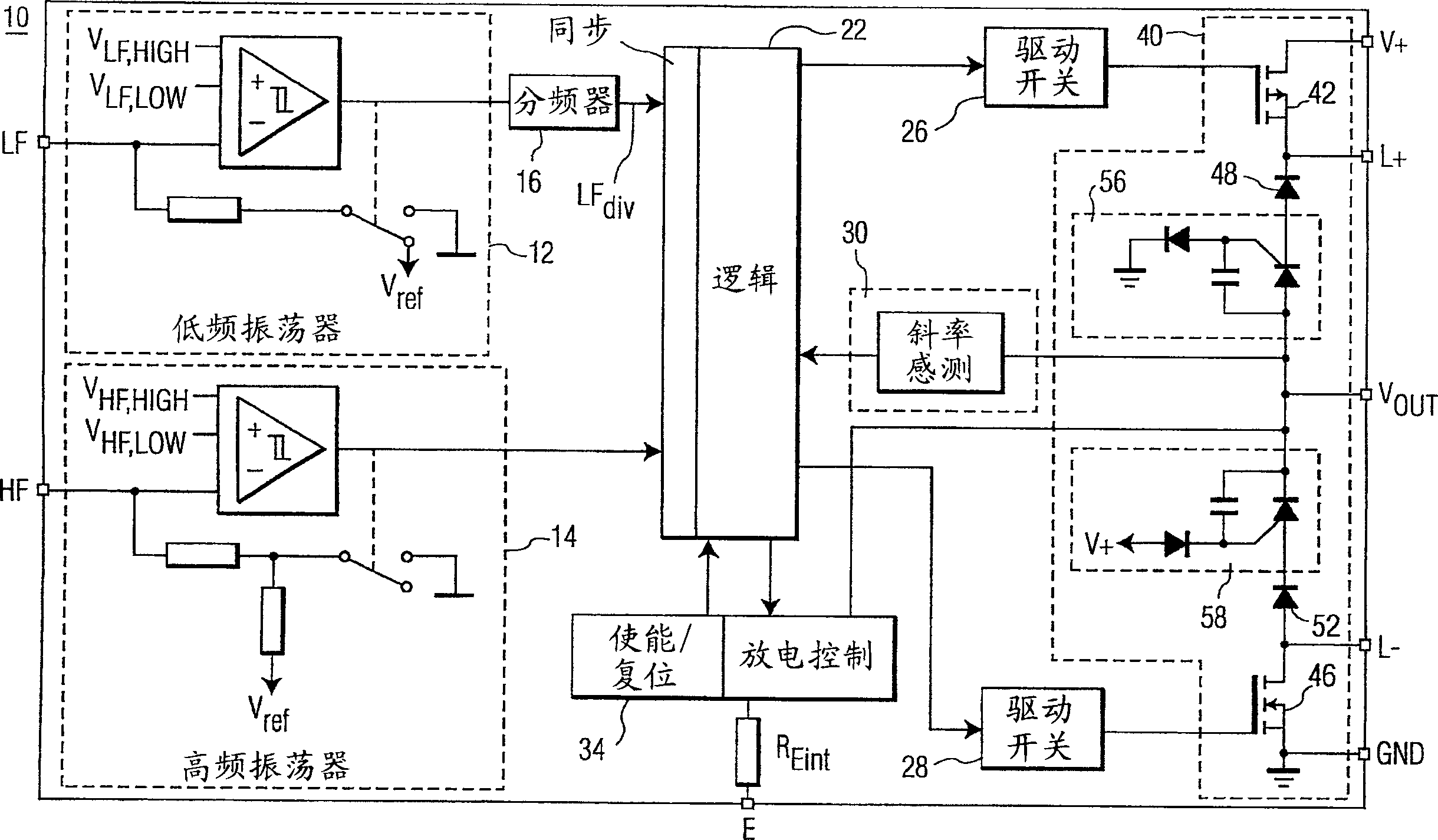 Electroluminescent lamp driver circuit with lamp discharge detection