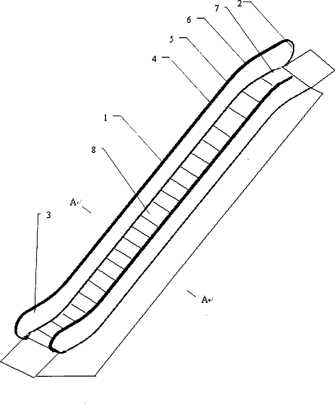 Illuminating system of escalator