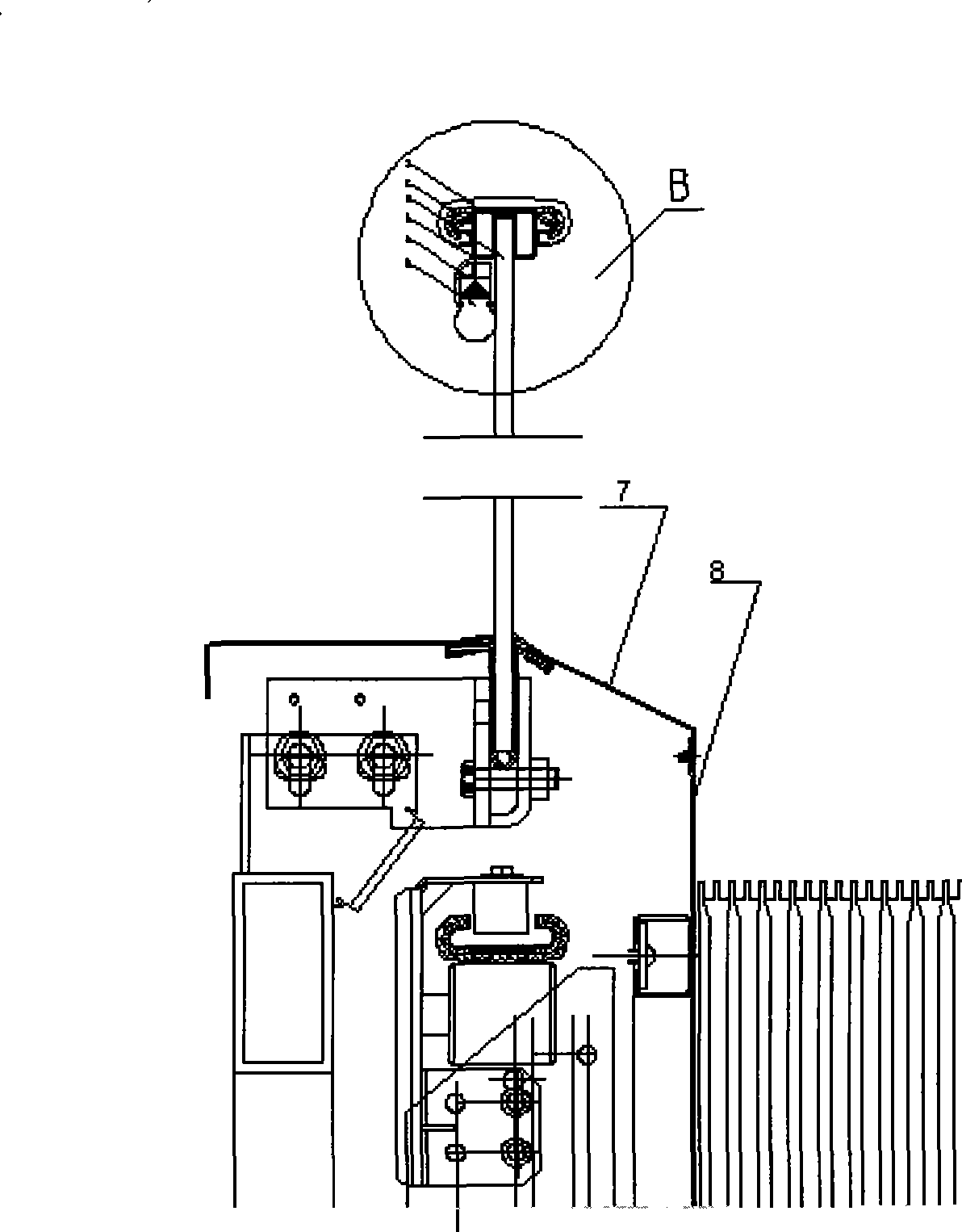 Illuminating system of escalator