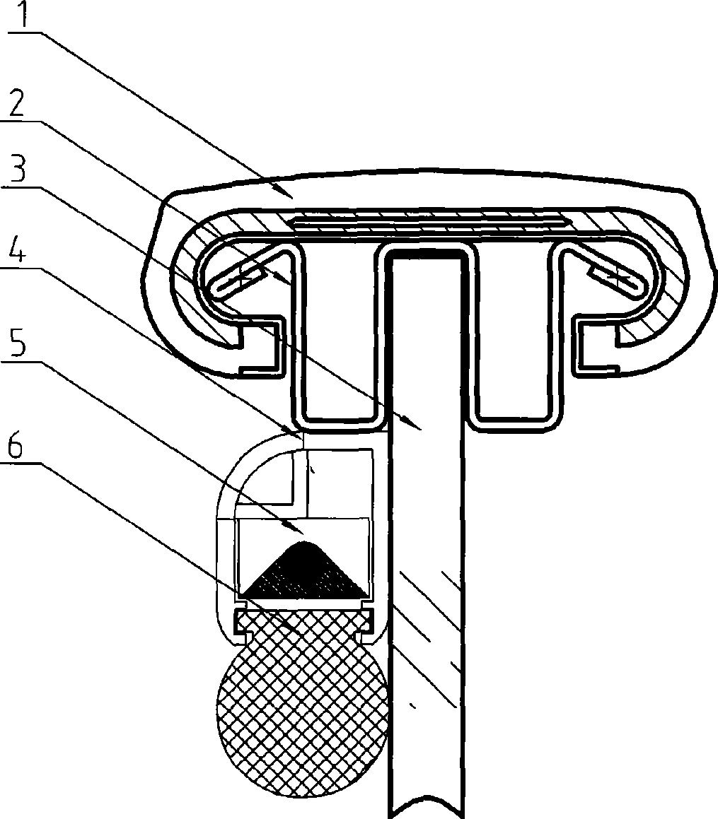 Illuminating system of escalator