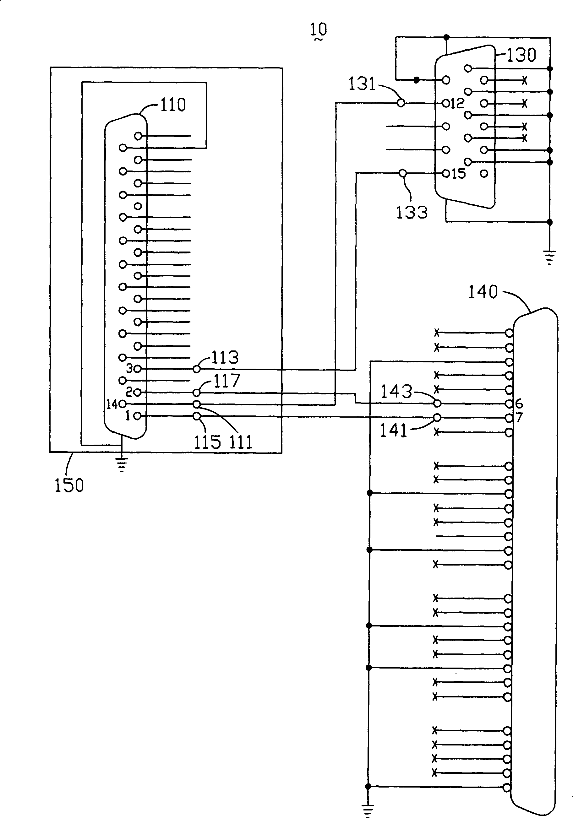 Liquid crystal display device programmer system and programming method thereof