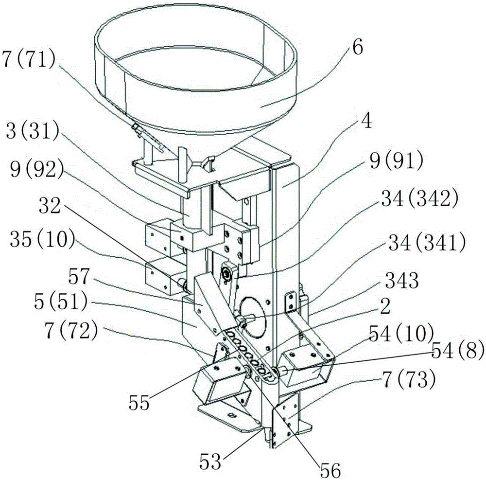 Reaction cup loading system for automatically conveying reaction cups to analysis device