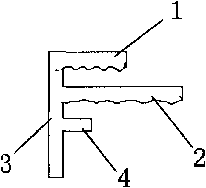 Method for producing frame of film-coated product of three-dimensional decorative board