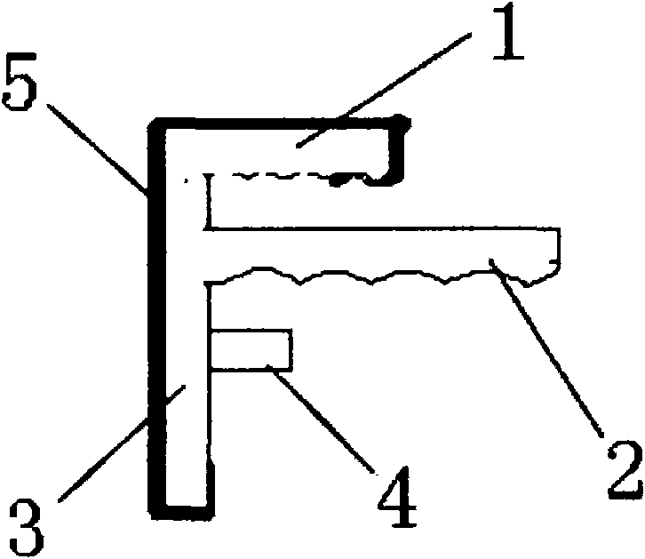 Method for producing frame of film-coated product of three-dimensional decorative board