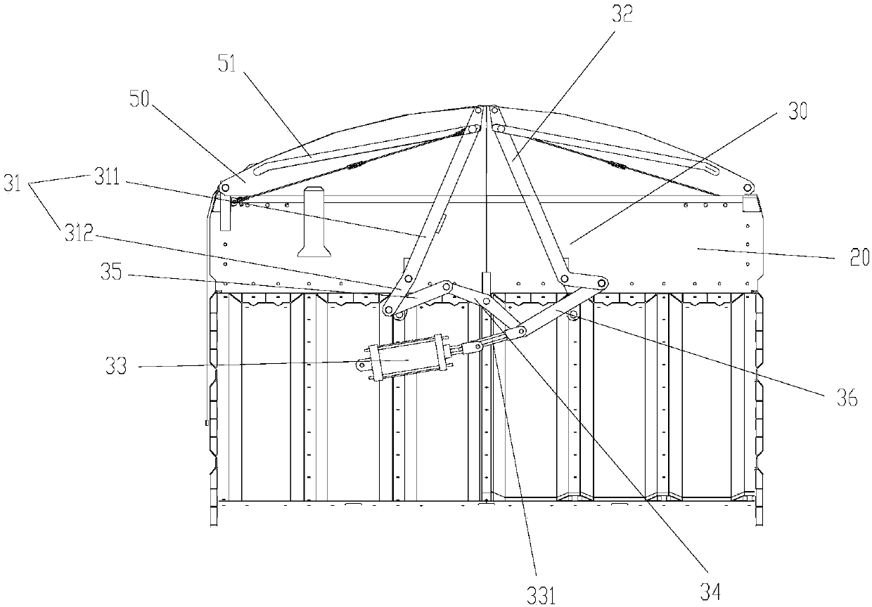 Carriage top cover structure and train with same