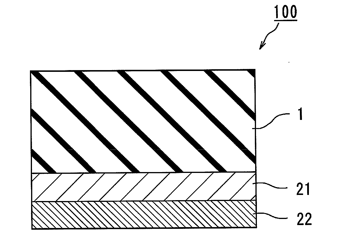 Pressure-sensitive adhesive tape