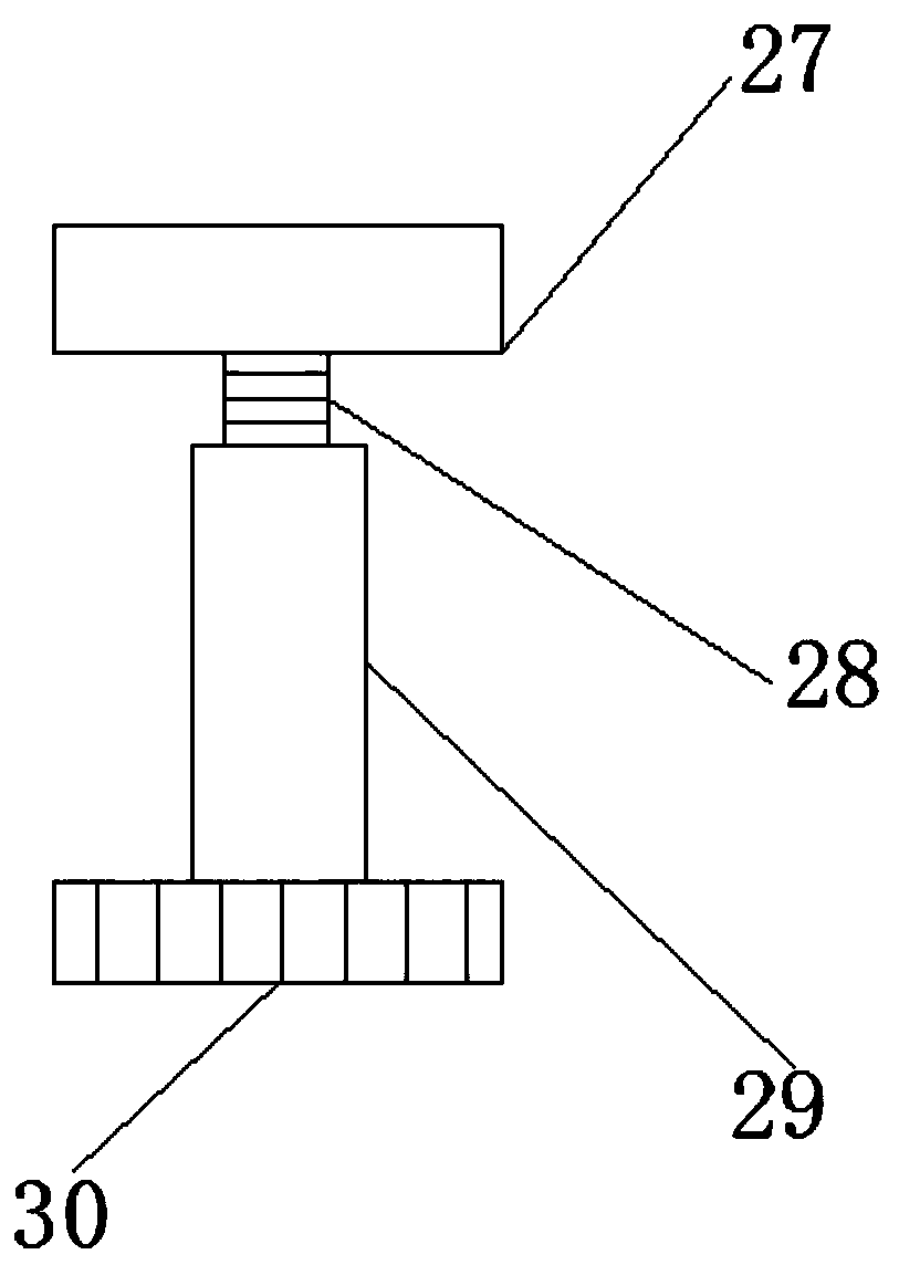 Adjustable water mist fire extinguishing system for computer room