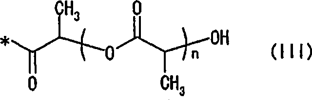 Polylactic acid-modified polycarbodiimide compound, polylactic acid resin composition containing same and molded article