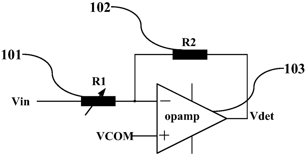 Self-adaptive multi-section voltage-boosting Boost chip with automatic current-limiting protection function