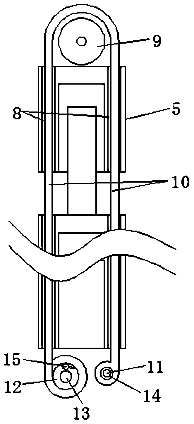 A Spinal Fixer with Adjustable Degree of Freedom