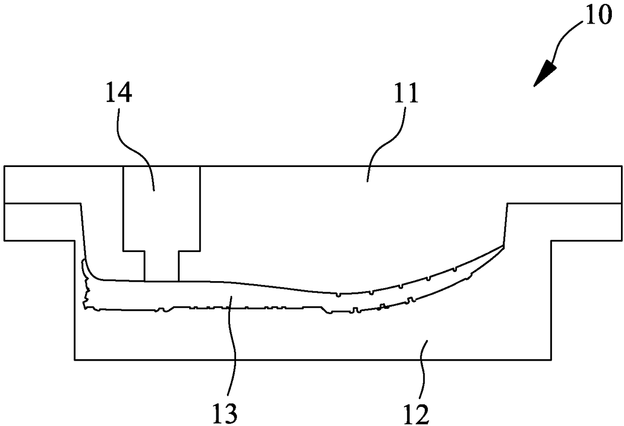 Plastic sucking moulding process for damping insole