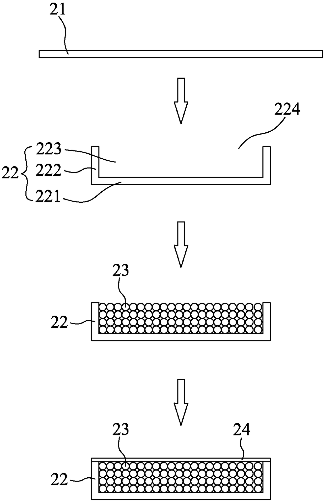 Plastic sucking moulding process for damping insole