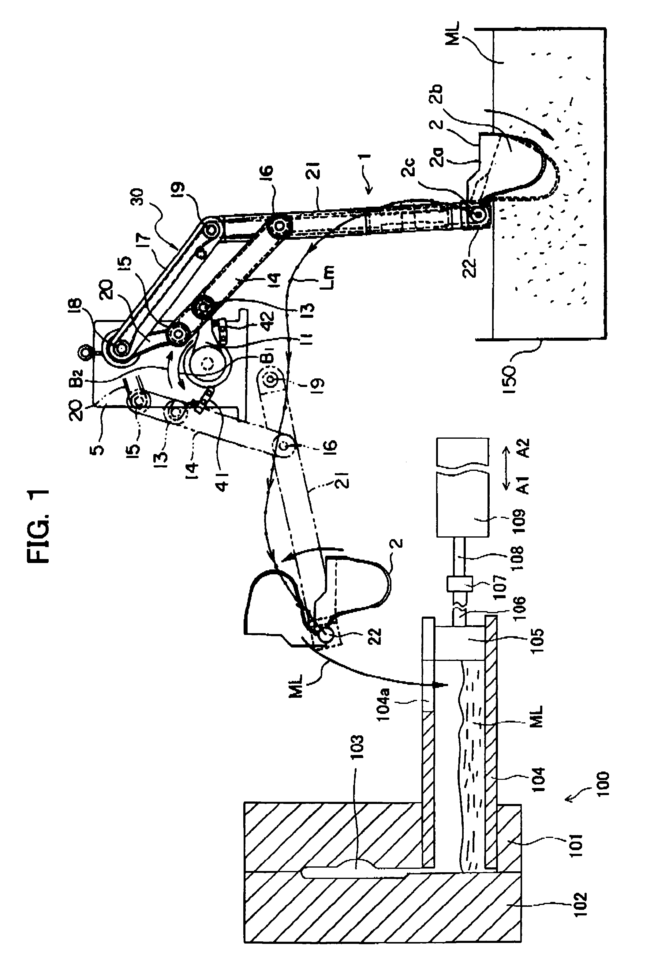 Molten metal feed apparatus of die casting machine, molten metal feed method, and ladle