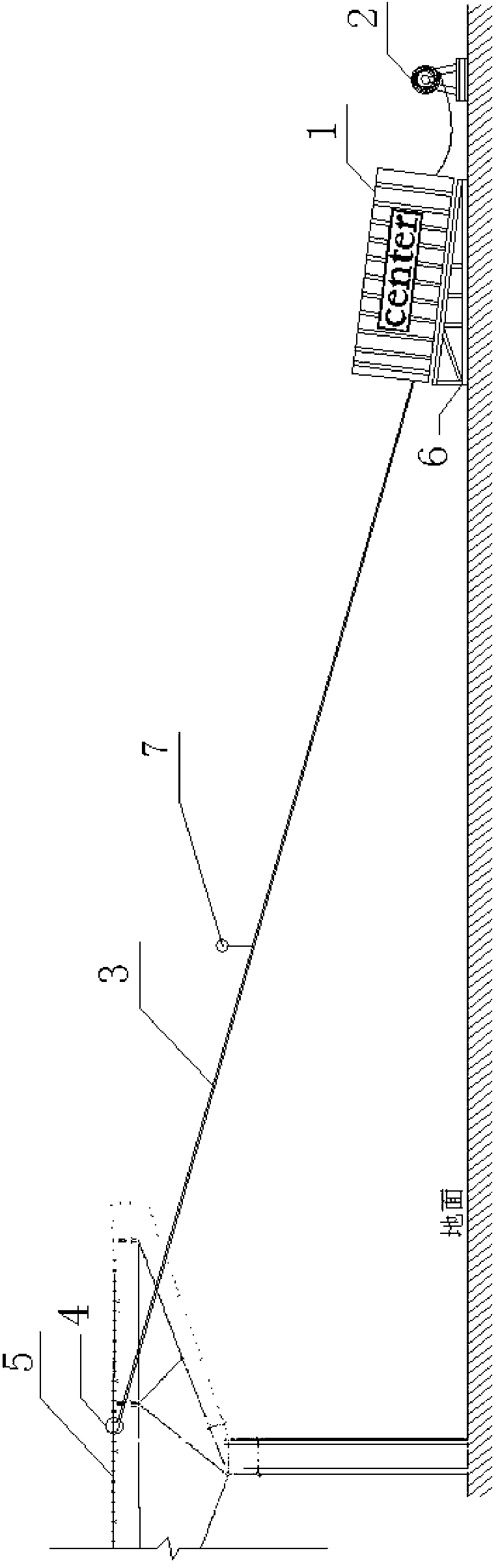 System and method for transporting roof board in air