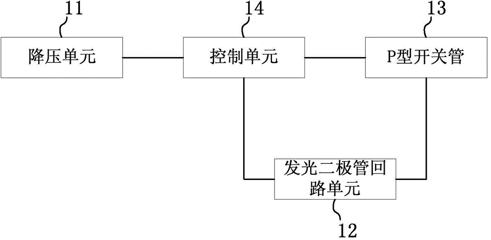 BUCK-type light emitting diode circuit