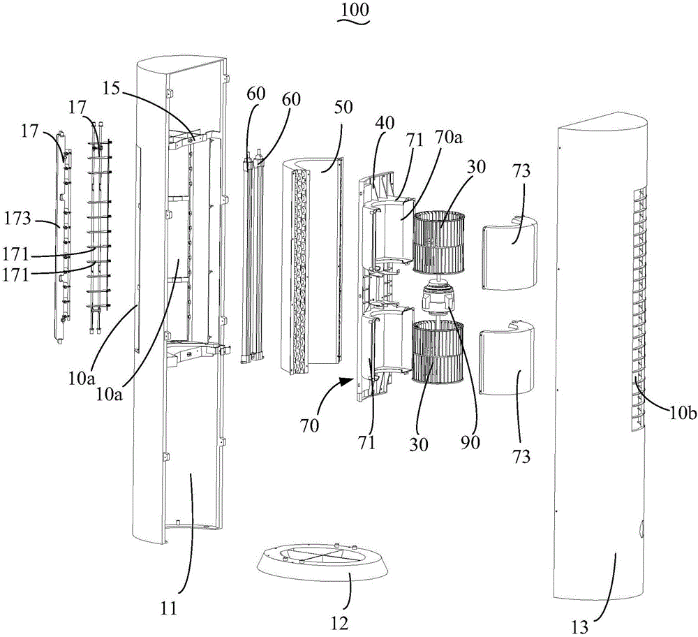 Cabinet air conditioner, air conditioner and air output control method of cabinet air conditioner