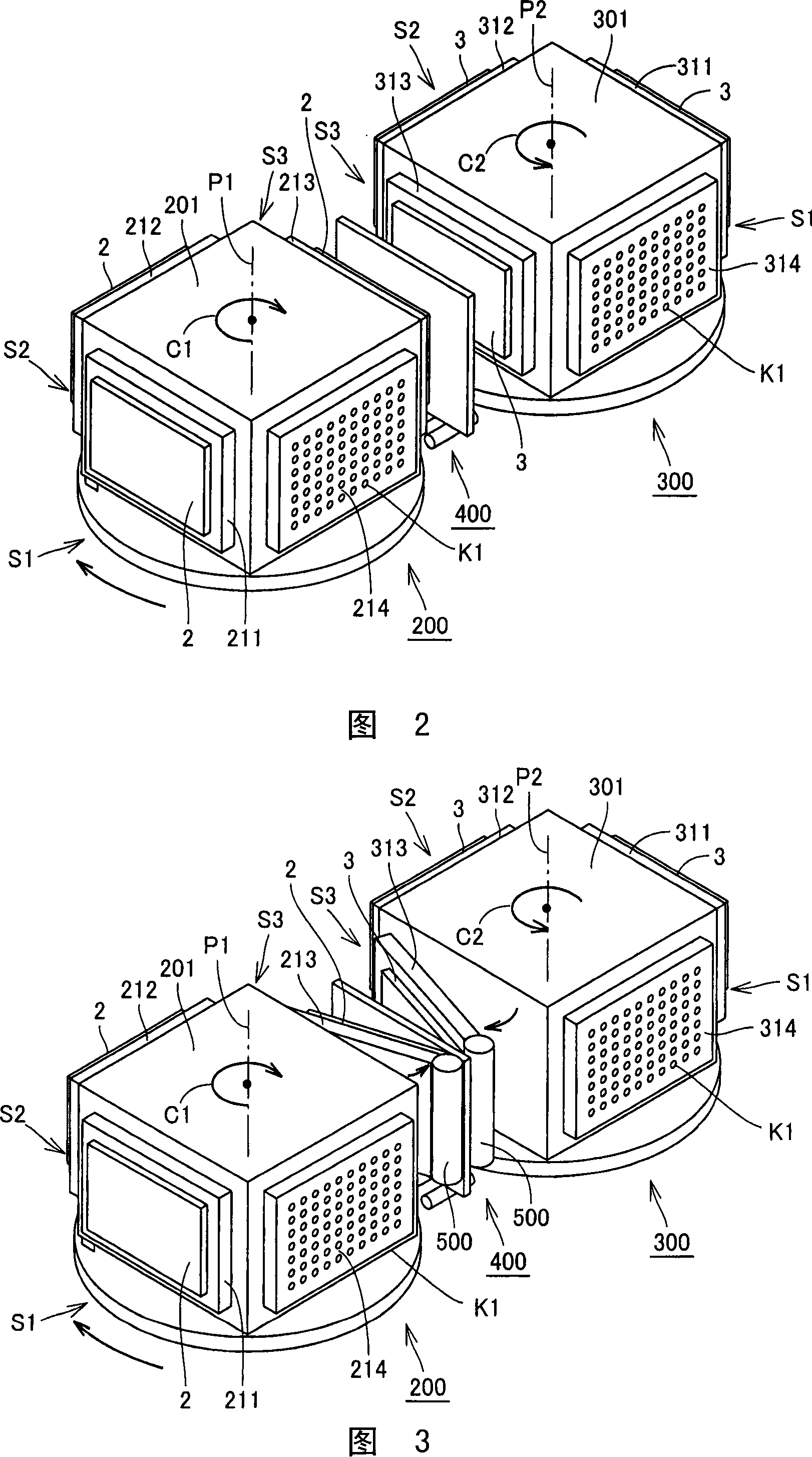 Polarizing plate sticking device