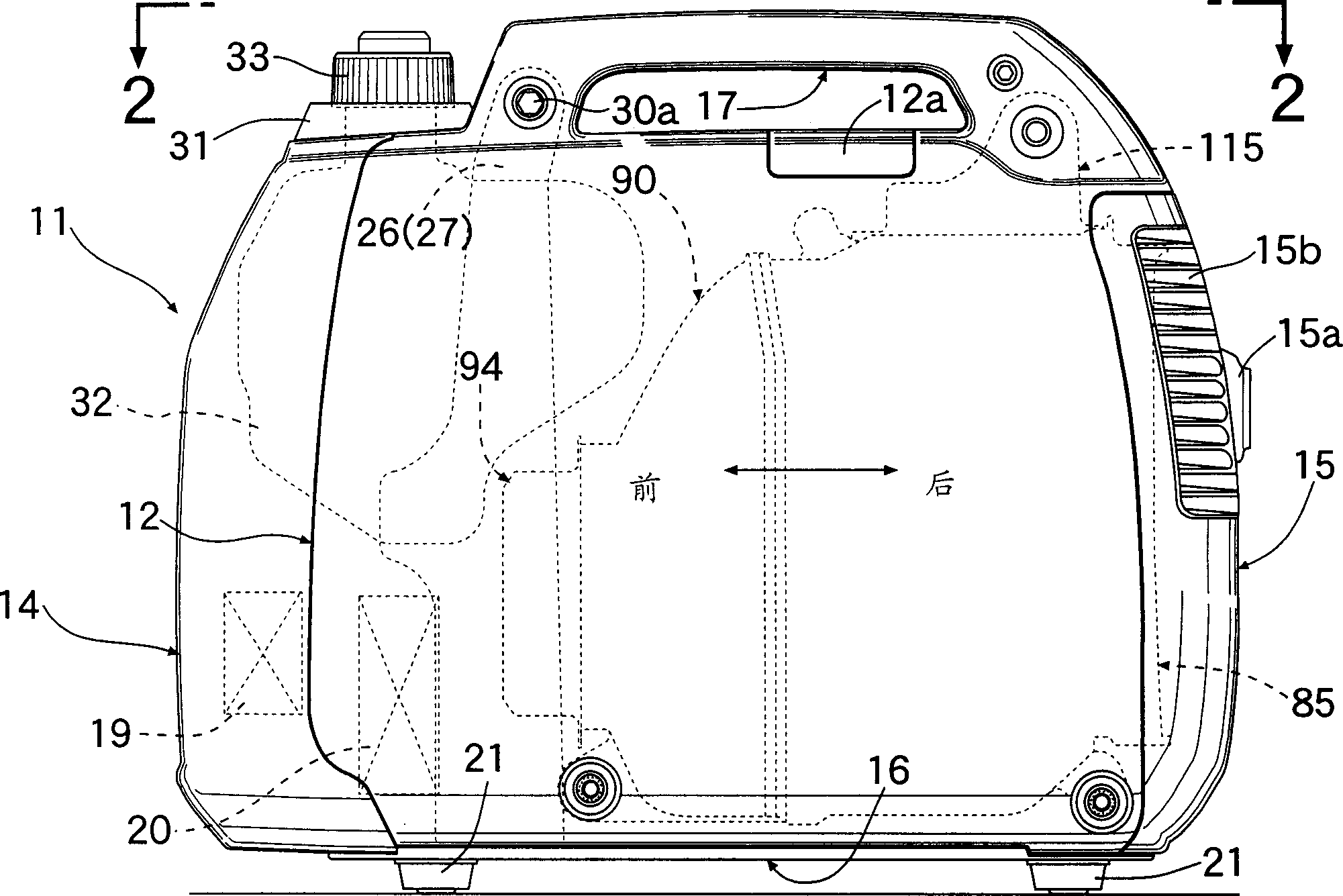 Lubricating structure for OHC engine