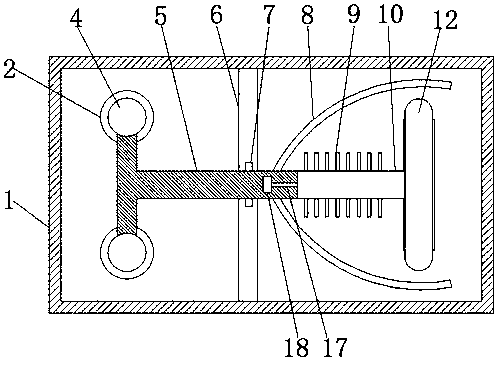 Gravity electromagnetic circuit breaker