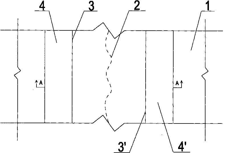 Seepage-proofing processing method of channel concrete panel crack