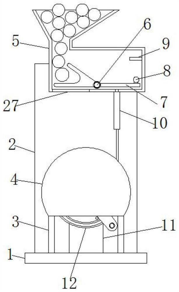 Arm strength test game equipment