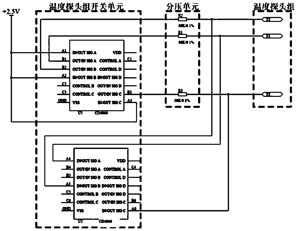 Wearable body temperature monitoring intelligent temperature sensor and monitoring method thereof