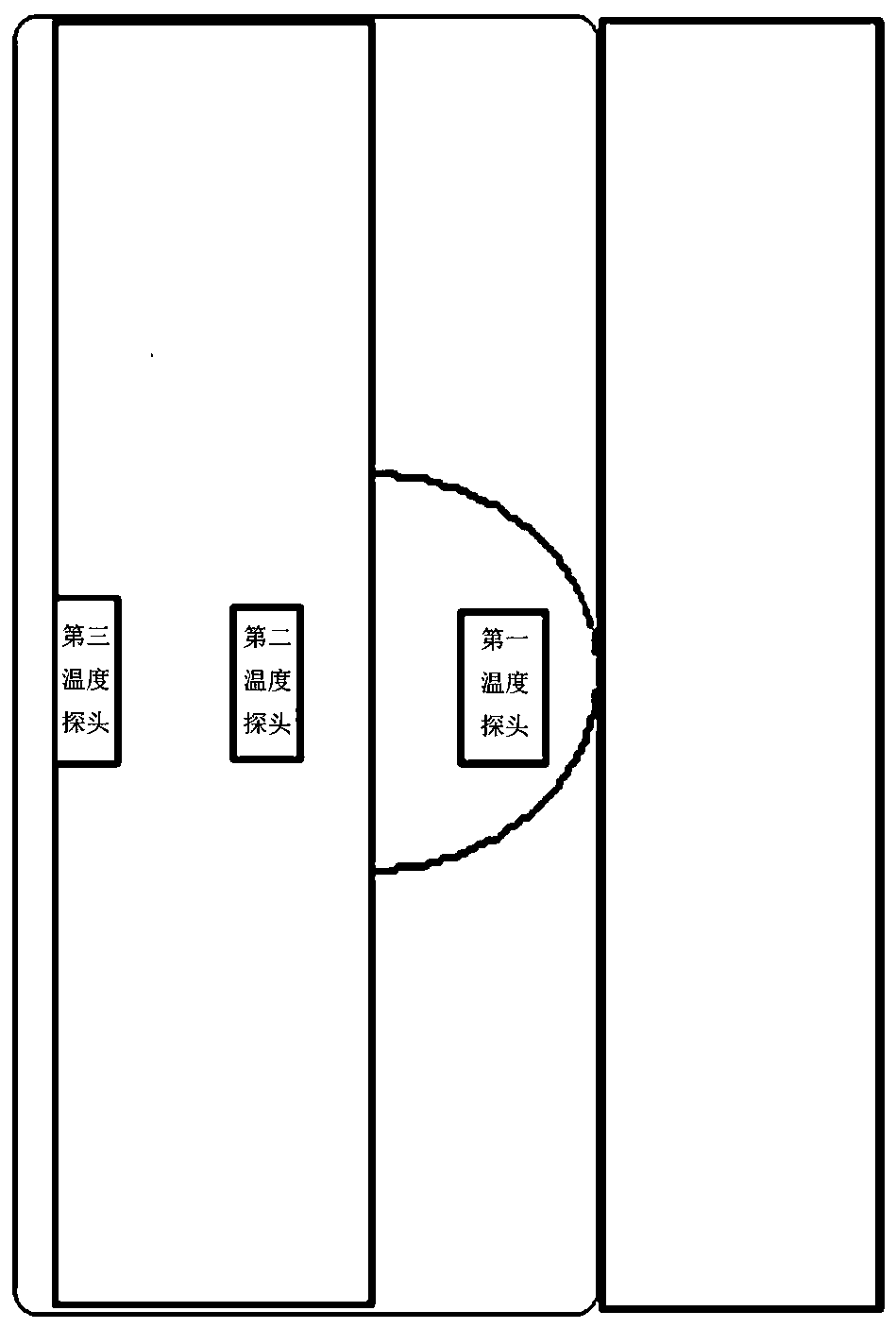 Wearable body temperature monitoring intelligent temperature sensor and monitoring method thereof