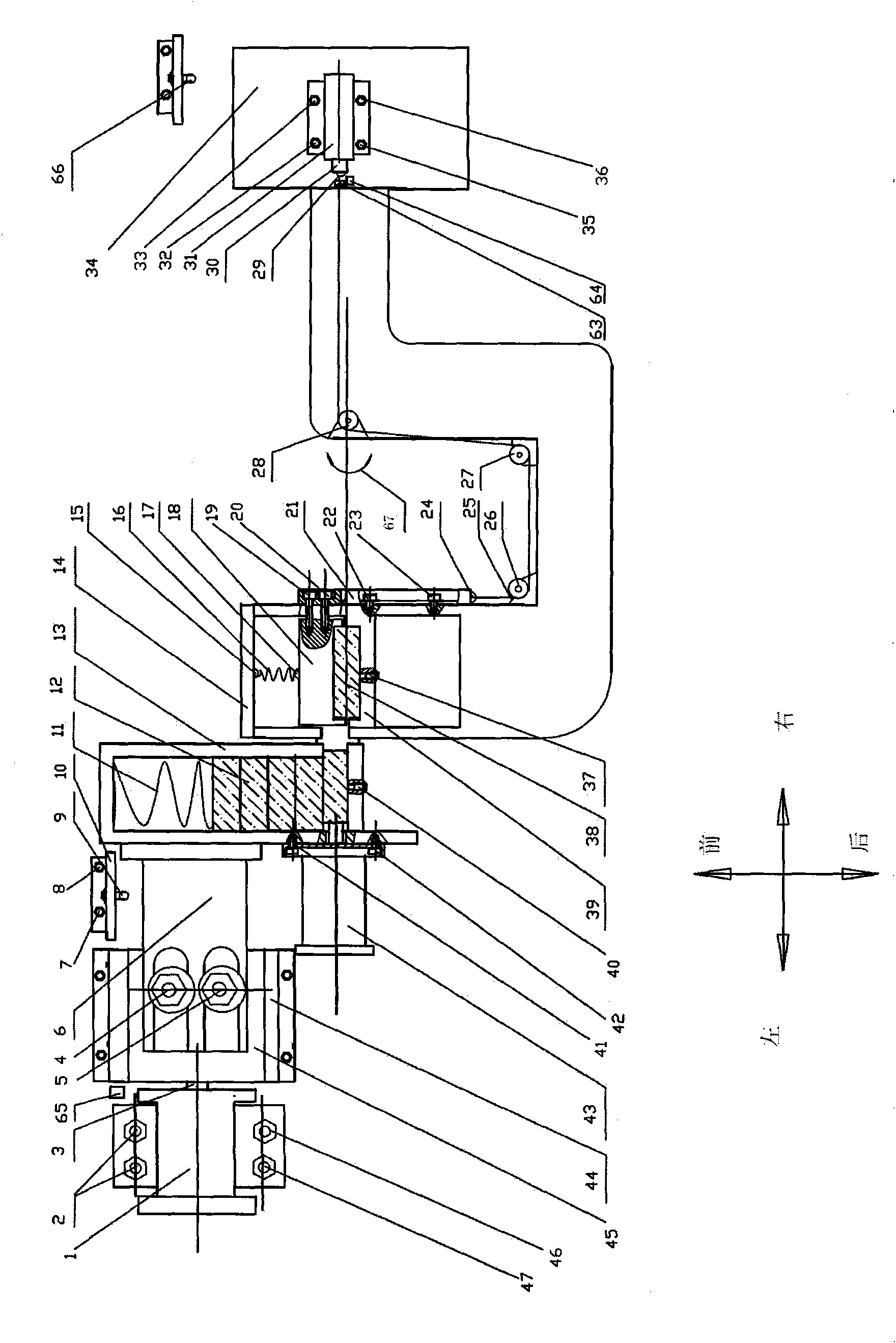 Finishing lapping machine for bearing grooved railway