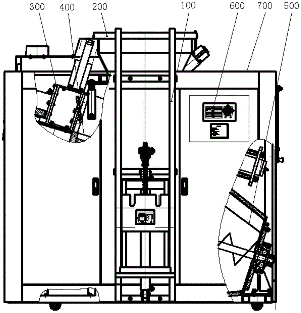 Equipment for biodegrading and environmentally treating kitchen wastes