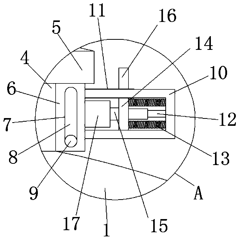 Storage tank facilitating cleaning and liquid injection and free of affecting normal work