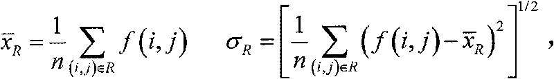 Fuzzy edge detection method based on object cloud