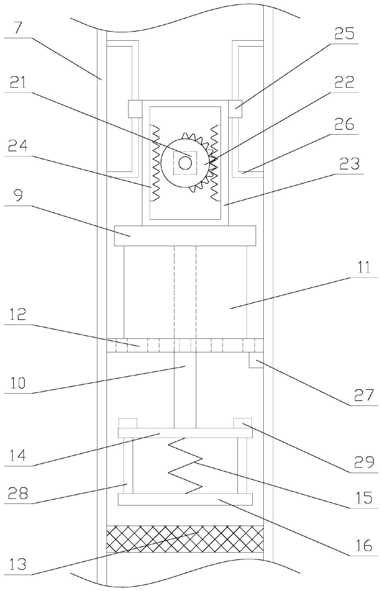 An intelligent wind turbine with strong climate adaptability based on the Internet of Things