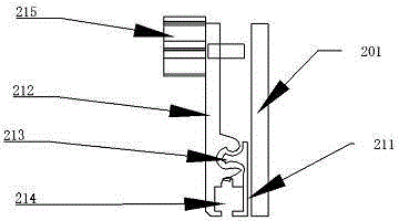 Vertical feeding device