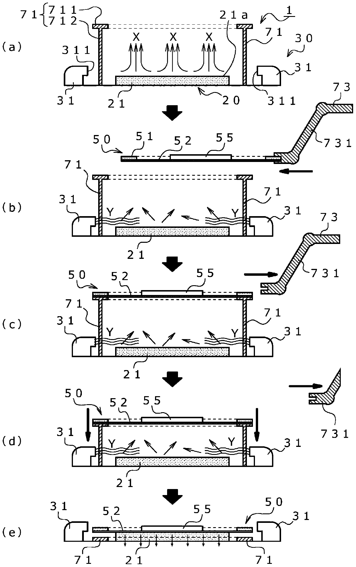 Component manufacturing device and component manufacturing method