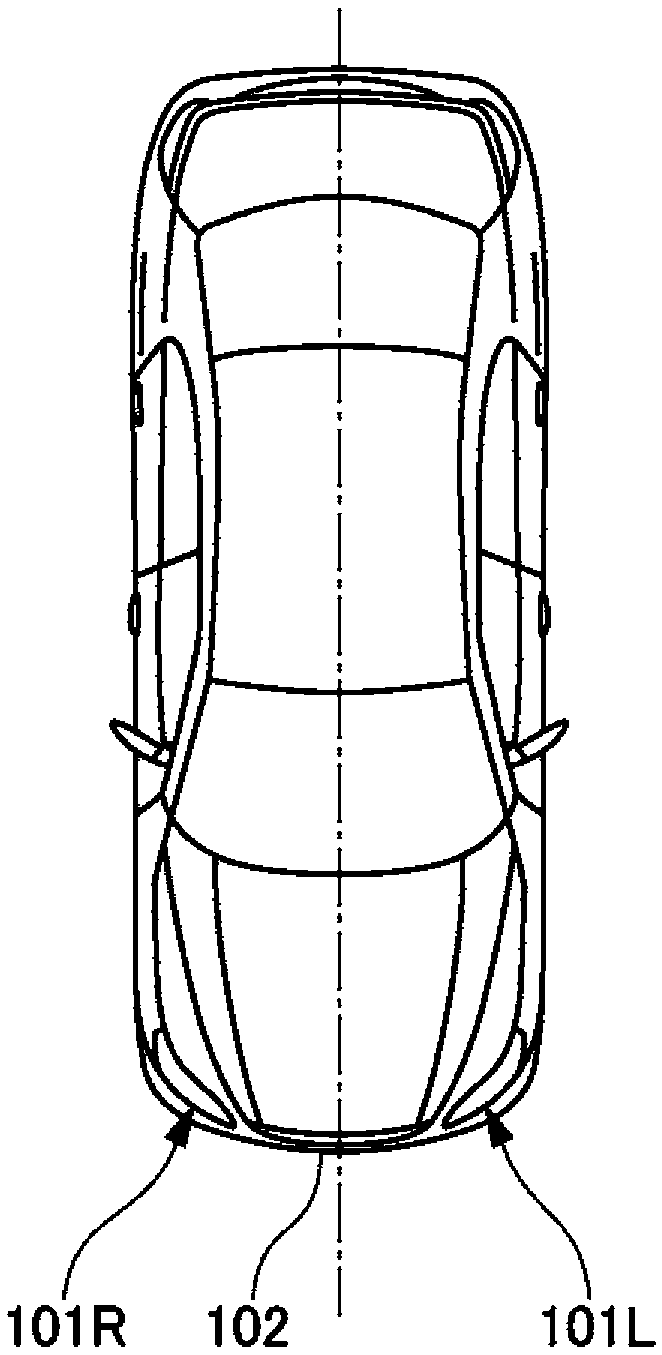 Lighting fixture for vehicle