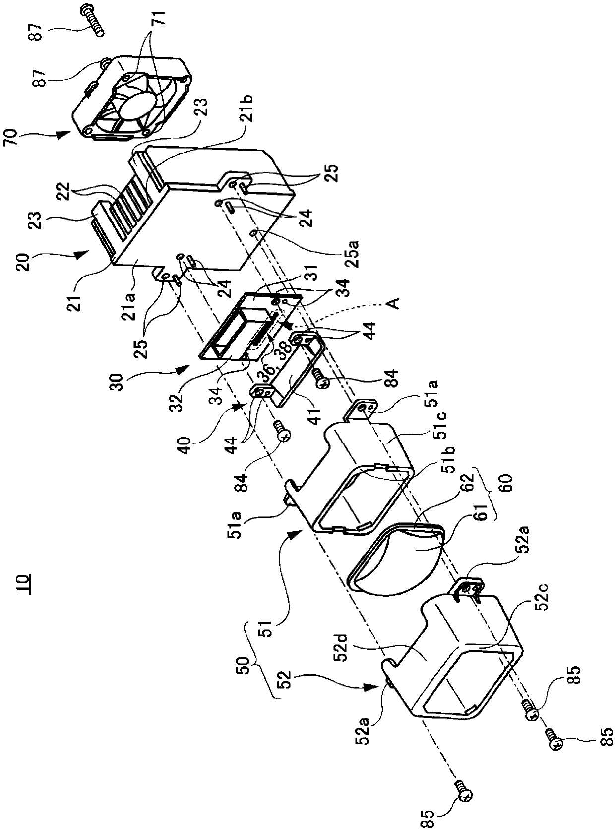 Lighting fixture for vehicle